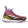 Adidas Terrex Free Hiker 2 Wonder Red Pulse Lilac Women Sneakers Linen-Green GZ0685