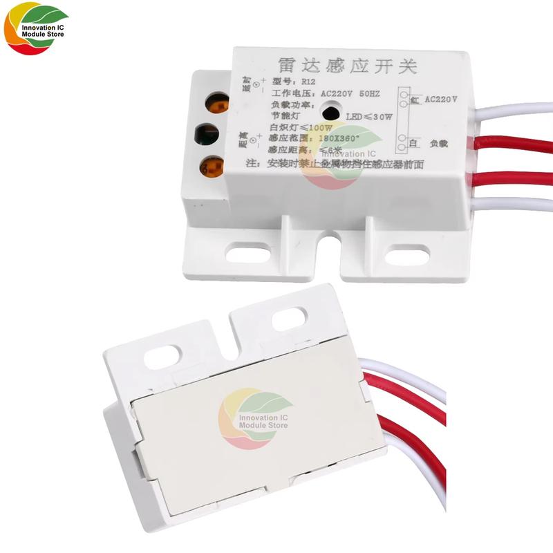 Переключатель-датчик движения PIR AC 220V, Микроволновый радарный датчик, Выключатель света, Автоматический ИК-инфракрасный датчик обнаружения движения человека, Вкл/Выкл, Переключатель для прохода