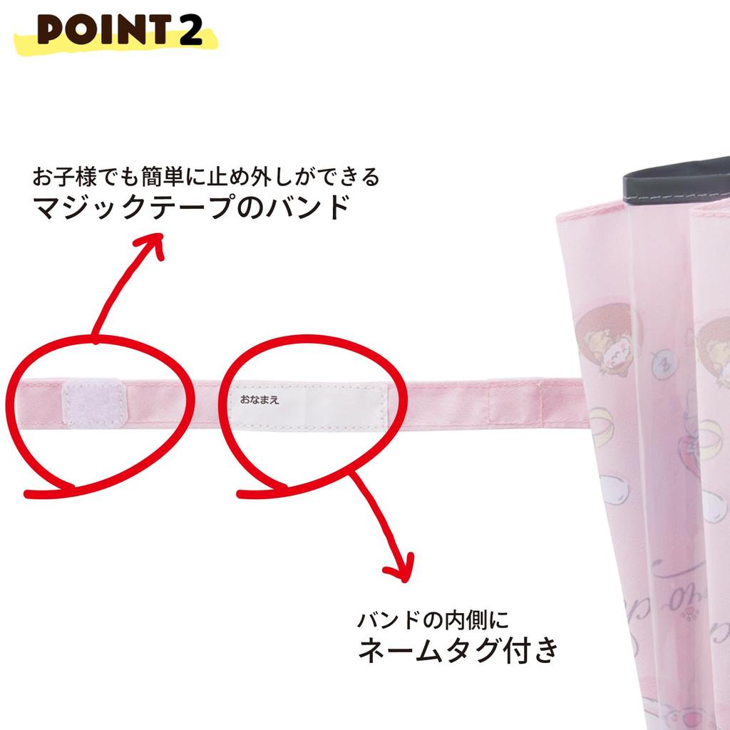 Зонт 35 см Sanrio Characters Kitten Cat для лет Приблизительно Поставляется с прозрачным окошком, обеспечивающим видимость, чтобы предотвратить попадание пальцев