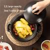 Керамическая кастрюля Cui Da Huang 5,2 л