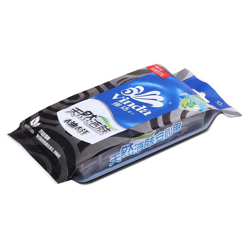 Vinda Wet Wipes