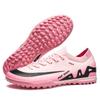 2025 New Low-top Football Shoes Male and Female Students Long Nails Broken Nails Outdoor Sports Competition Training Shoes 2025