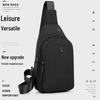 New Korean Fashion Waterproof Chest Bag - Versatile, Lightweight, Simple, Casual Single Shoulder Backpack