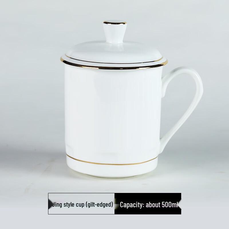 Jingdezhen Chinese Ceramic Tea Cup with Lid