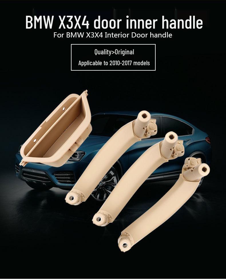 Ручка внутренней двери и подлокотник из углеродного волокна для BMW X3 F25 и X4 F26