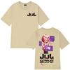 Rapper Jul Merch T Shirt Unisex Women Clothing Fashion Hip Hop T-shirt Summer Casual Cotton Short Sleeve Oversized O-Neck T-shirts
