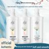 LaFong Smooth & Anti-Dandruff Shampoo and Conditioner Set