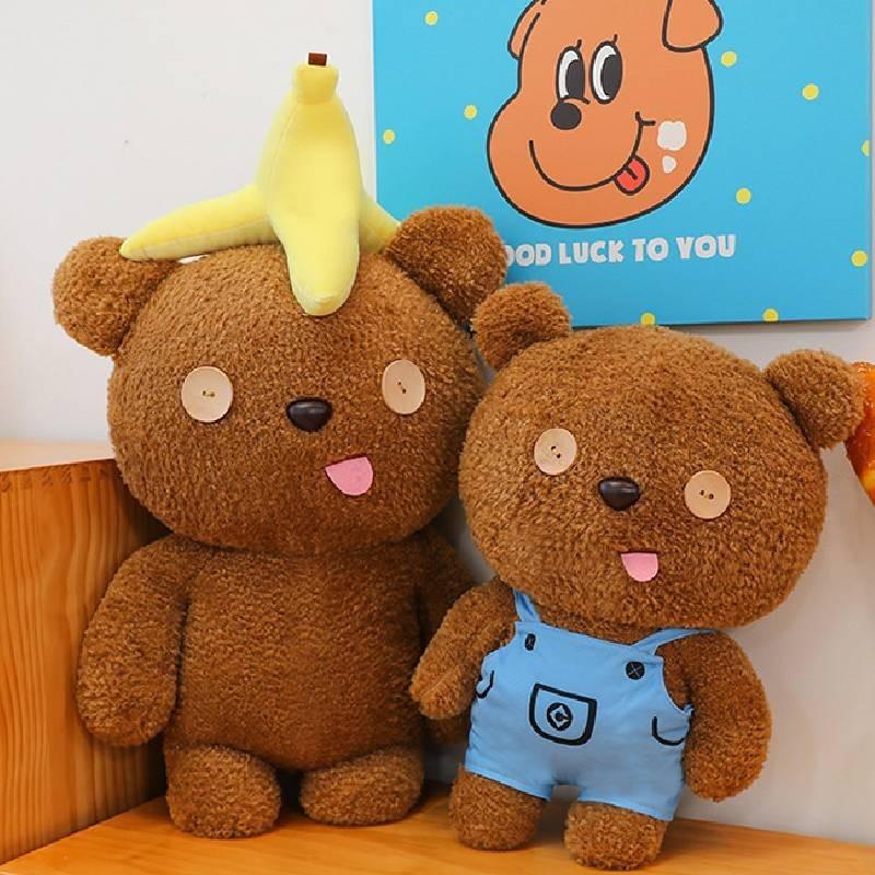 Cute Teddy Bear Stuffed Animal Soft Plush Toy For Kids And Childrens Day Gifts