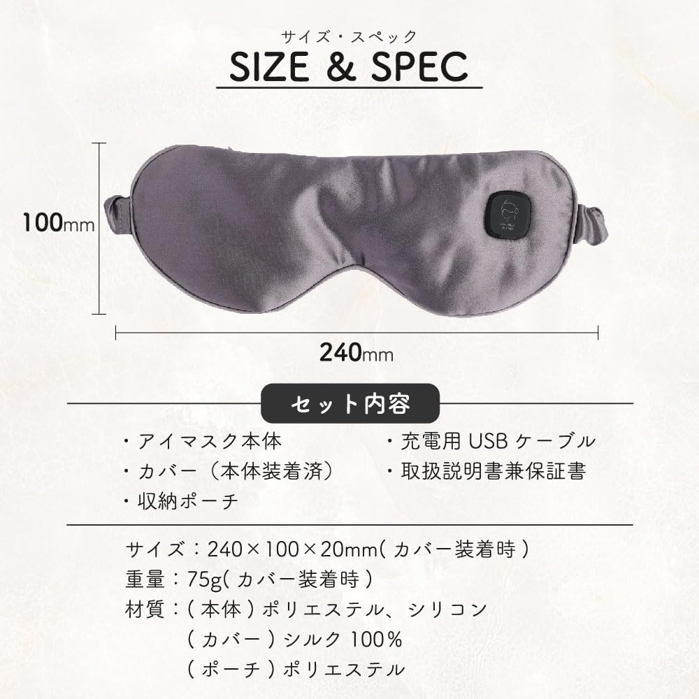Smaly Rechargeable Heated Eye Eye Eye Automatic 2 Temperature Relieves Eye Eye Care Mask, Gray, SM-HM23, Pillow, Warmer, Relaxation, Shut-off Timer,