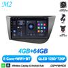Android 16 For Seat Leon 2 MK2 2005-2012 Car Radio Stereo Head Unit Multimedia Video Player GPS Navigation 2K QLED 8 Core 5G RDS