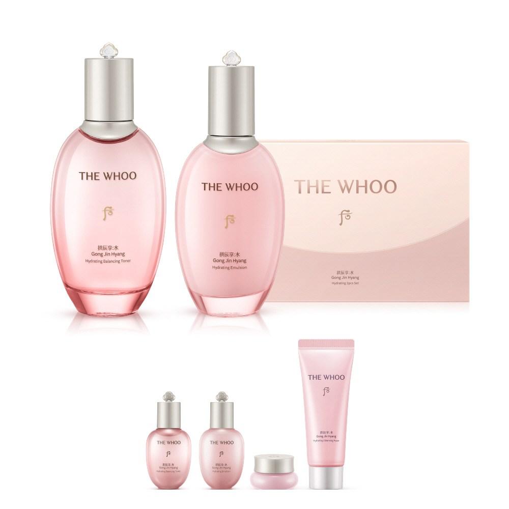 The Who CHOGONGJIN Perfume Moisture 2-piece Set