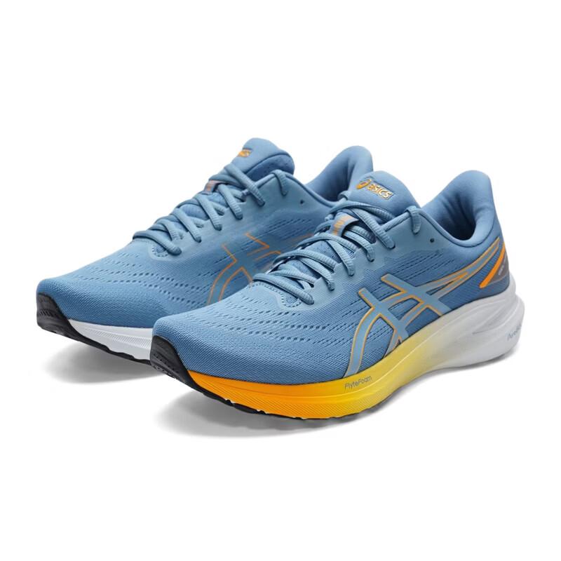 ASICS Men's Stability Running Shoes