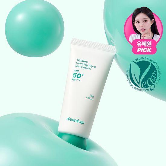 Dewdap Cicathi Sunscreen 50ml 2 Types (Tone-up/Aqua)