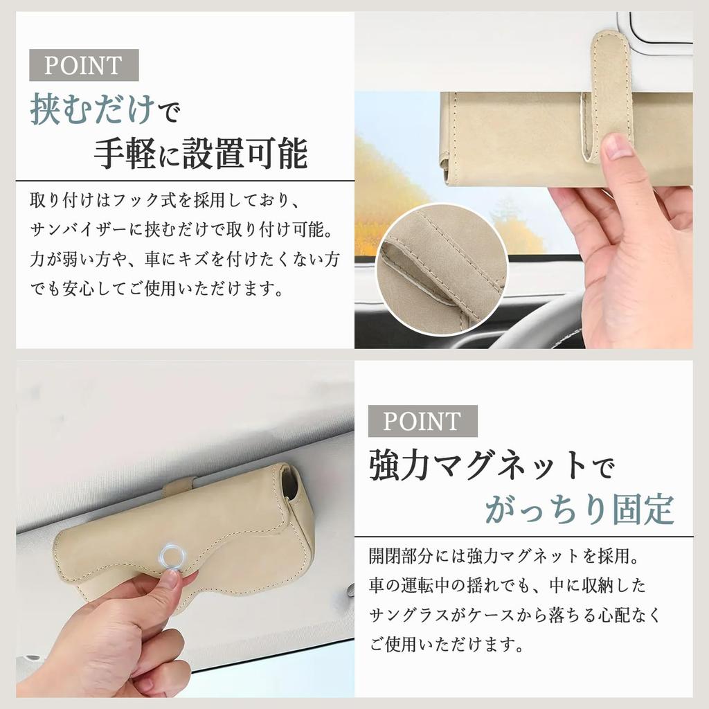 Держатель для солнцезащитных очков Evello для автомобилей, кожаный, магнитный, открывание/закрывание одним касанием, устойчивый к царапинам, совместимый со многими моделями, черный