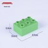 Строительные блоки, совместимые с LEGO Duplo: Аксессуары и особые формы для развивающих игрушек для детей
