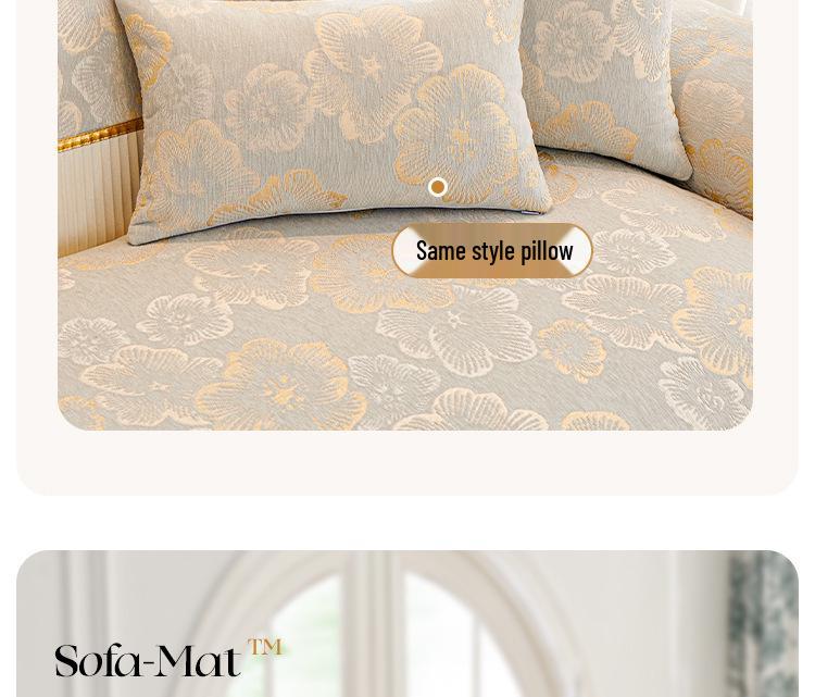 2025 Универсальная шенилловая подушка для дивана - Нескользящая, Четыре сезона, Высококачественный чехол для диванов прямой расстановки