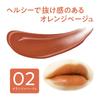 CEZANNE Lip Color Shield 02 Orange Beige 3.7g - Стойкая яркая гелевая помада для губ