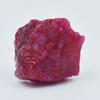 CERTIFIED 32.65 Ct Natural Red Ruby Uncut Raw Rough Loose Gemstone AR-3149-R