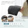 Atokazo Cooling Mattress Pad Wide King Reversible Summer Q-MAX0.55 (200x200cm, Light Blue)