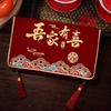 Traditional Red Envelope Brocade Multiple Patterns Money Pocket Best Wishes with Tassel Red Lucky Bag Traditional Gift