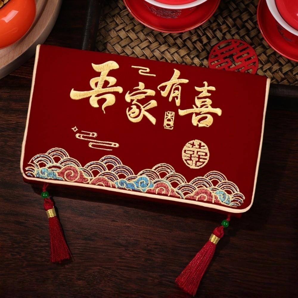 Traditional Red Envelope Brocade Multiple Patterns Money Pocket Best Wishes with Tassel Red Lucky Bag Traditional Gift