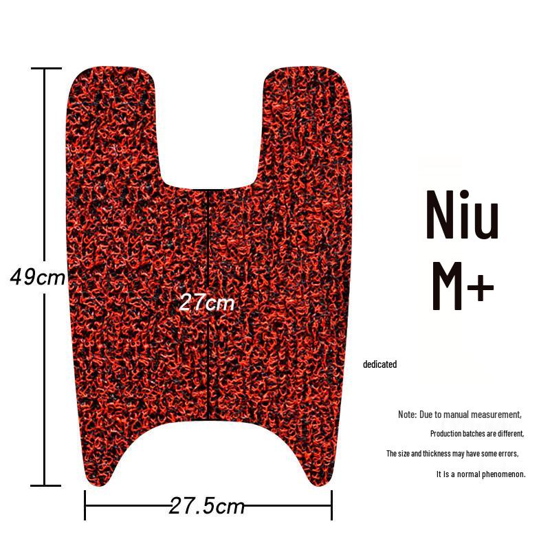 Электросамокат Niu M+ Водонепроницаемый Нескользящий Коврик для Ног
