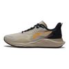 Li Ning Yufeng Амортизирующие Низкие Беговые Кроссовки Мужские Козий Серый ARSS013-4