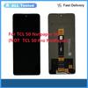 Полная сборка LCD-экрана и дигитайзера Только для TCL 50 NxtPaper 5G T702 (Не TCL 50 Pro NxtPaper 5G T803)