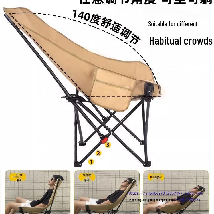 High-Back Portable Folding Moon Chair for Outdoor Picnic, Camping, Lounging, and Fishing