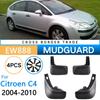 4x автомобильные брызговики для Citroen C4 MK1 2010 2009 2008 2007 2006 2005 2004 передние и задние колеса Брызговики Брызговики Fender