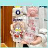 Пластиковый стакан для питья Sanrio Kuromi с трубочкой для детей, летнее использование