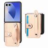 Applicable to Samsung Z flip1 mobile phone case multi-function card bag, wristband card holder Z flip1 anti-drop protective case