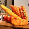 Мягкая плюшевая игрушка Круассан и кукла Хот-дог Домашняя подушка