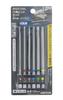 Takagi EARTH MAN Hex Bit Long for Electric Screwdrivers and Impact Drivers Set, 6-Piece Type,