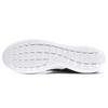 Roshe Two Hi Flyknit Черно-белый Женский 861708-002