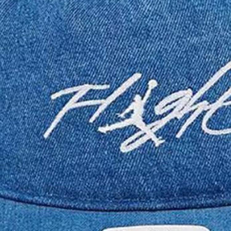 Jordan Бейсболка с логотипом-буквой, унисекс, сине-серая, белая FV5293-437