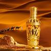 Mystical Arabian Sandalwood Perfume: Unisex Woody Scent