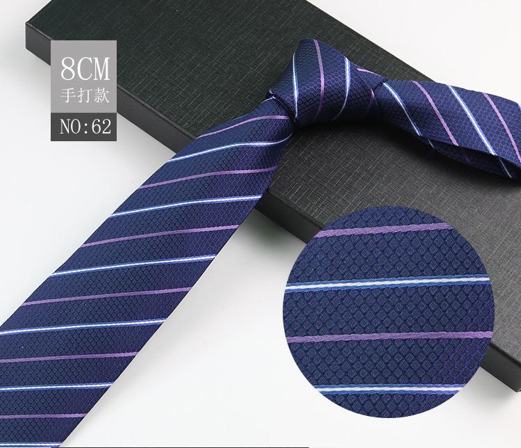 Men'S Tie Business Shirt, Striped Security Professional Dress Plus Logo8Cm Hand-Typed