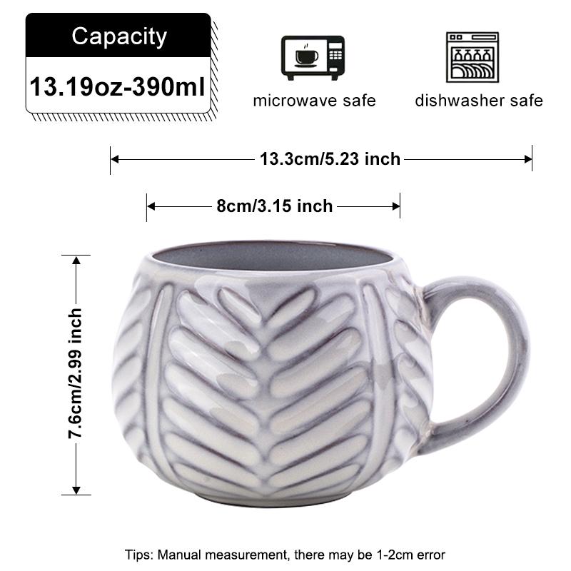 1 керамическая кружка, кофейная чашка, шоколадная молочная чашка, чайная чашка, рельефный дизайн реакции, большая емкость, лепка в виде шара