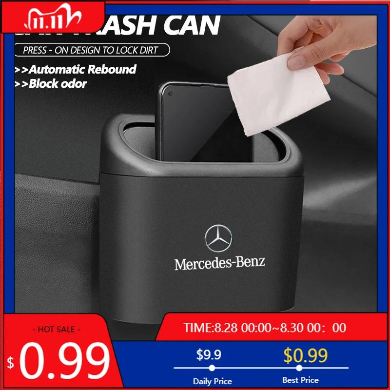 GLC GLB Car Trash Can Portable Wastebasket Trash Can With Lid For Mercedes Benz AMG W203 W206 W220 W205 W211 W212 W201 W210 W10