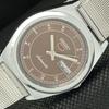 ВОССТАНОВЛЕННЫЕ ВИНТАЖНЫЕ SEIKO 5 AUTO 6309A ЯПОНИЯ МУЖСКИЕ D/D КОРИЧНЕВЫЕ ЧАСЫ 593c-a314867-2 SKU593c-a314867