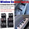 NEW Master Electric Power Window Switch Lifter Button Autodown For Hyundai Elantra 2017 2018   93570-F2100 93570-F2000