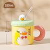 Personalized Simple Cartoon Ceramic Cup Cute Niche Mug with Lid Water Cup Straw Couple Cup Opening Gift
