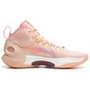 Li Ning Yu Shuai Ultra Xian Carbon Core Technology Stable Support Professional Basketball Shoes Men Sneakers Pink ABAU003-8