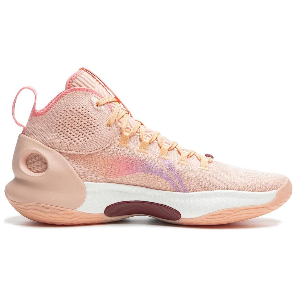 Li Ning Yu Shuai Ultra Xian Carbon Core Technology Stable Support Professional Basketball Shoes Men Sneakers Pink ABAU003-8