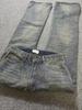 Джинсы-клеш Essential Haute Couture Bootcut из потертого бамбукового хлопка
