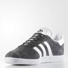 Adidas Газель сплошной серый Bb5480