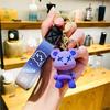 Creative Cartoon Animal Bag Pendant Color Changing Bear Keychain for Men Women Boys and Girls