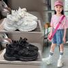 Girls' Sports Shoes 2025 Spring and Autumn New Casual Little White Shoes Children's Dad Shoes Boys Breathable Mesh Running Shoes