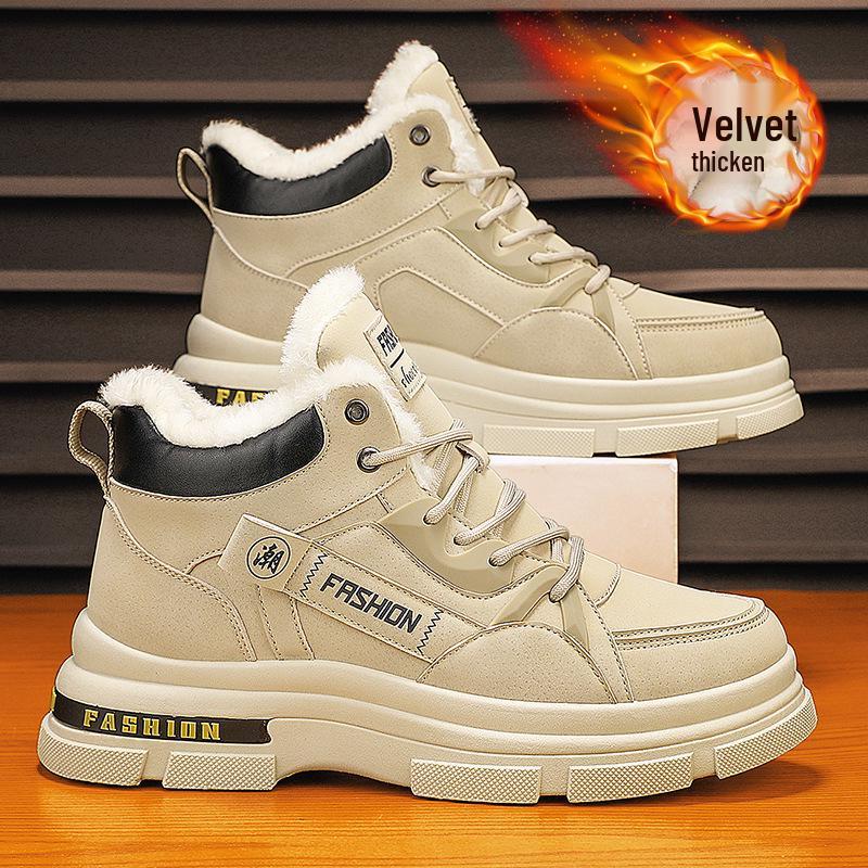 Мужские высокие зимние ботинки на шнуровке с бархатной подкладкой - Теплые уличные зимние спортивные ботинки Мартин